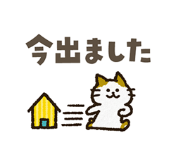 「」