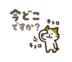 「」