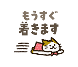 「」