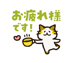 「」