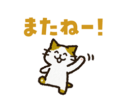 「」
