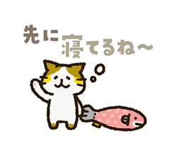 「」