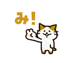 「」