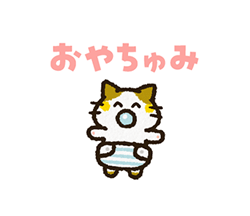 「」
