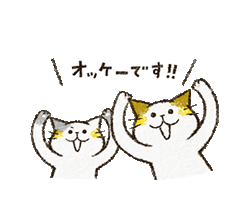 「」