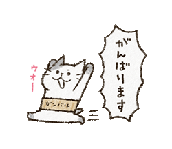 「」