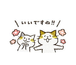 「」