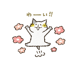 「」