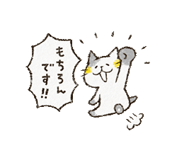 「」