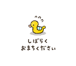 「」