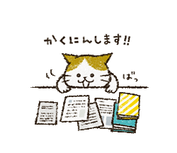 「」