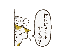 「」