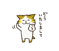 「」