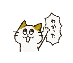 「」