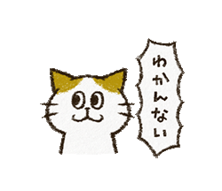 「」