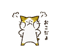 「」