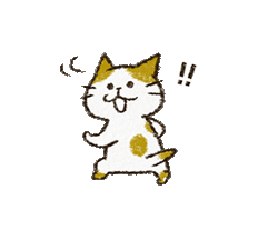 「」