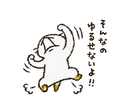 「」