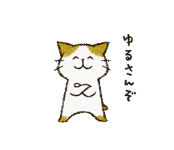 「」