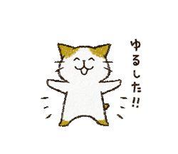 「」