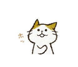 「」