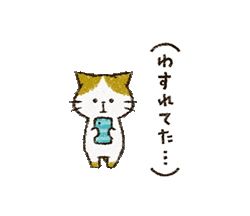 「」