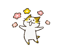 「」