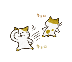 「」
