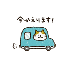 「」
