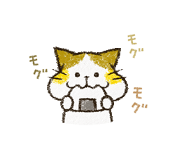 「」