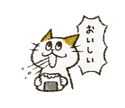「」