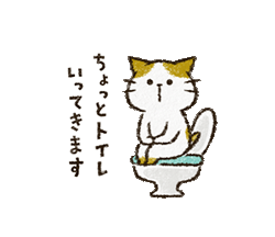 「」