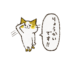 「」
