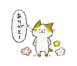 「」