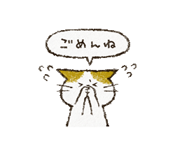 「」