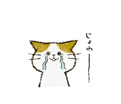 「」