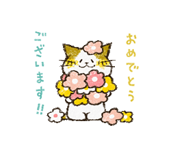 「」