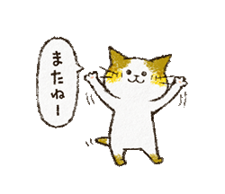 「」