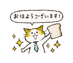 「」
