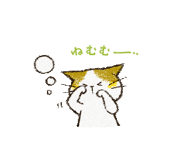 「」