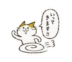 「」