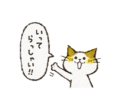 「」