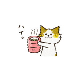 「」