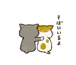 「」