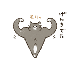 「」