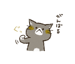 「」
