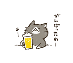 「」