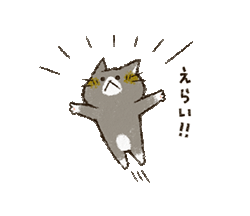 「」