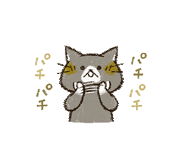 「」