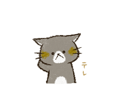 「」